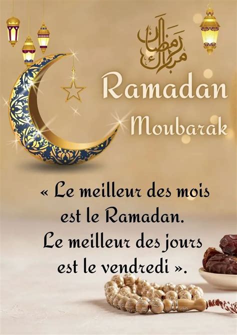 Citations Pour Le Jeune Du Mois De Ramadan Hadiths Versets Paroles