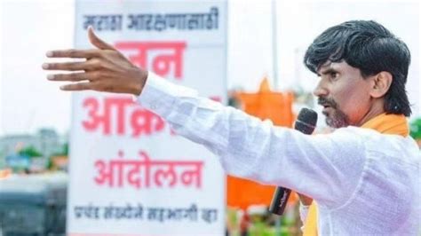 Maharashtra Assembly Elections Maratha Quota Activist Manoj Jarange