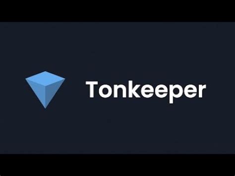 Кошелёк Tonkeeper как им пользоваться и что это зачем он нужен для