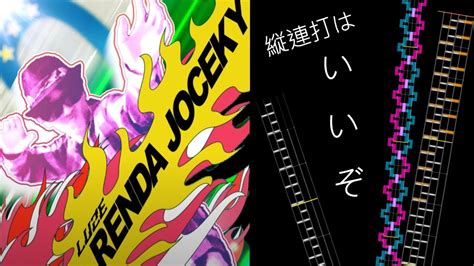 K Shoot Mania RENDA JOCKEY ルゼ MXM 19 YouTube