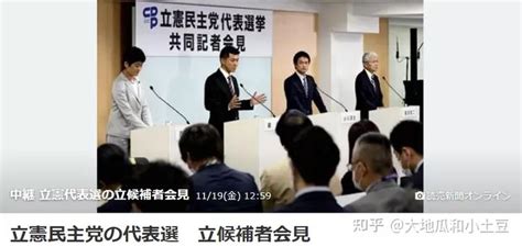 一周资讯｜日本入境限制进一步放宽，26日起每日入境人数提高至5000人 知乎