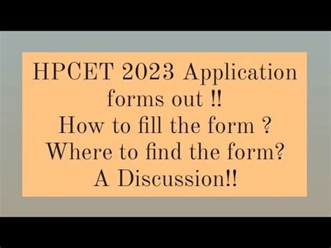 HPCET 2023 Application Form How To Fill HPCET 2023 Form HPCET 2023