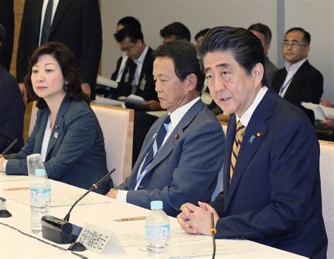 写真 6ページ目加計問題に新展開 安倍首相が「首相動静」を熟読した日 文春オンライン