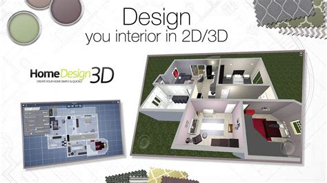 Best Free House Design App For Android - BEST HOME DESIGN IDEAS