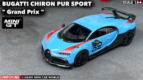 MY MINI CAR WORLDUNBOXING MINI GT 1 64 BUGATTI CHIRON PUR SPORT