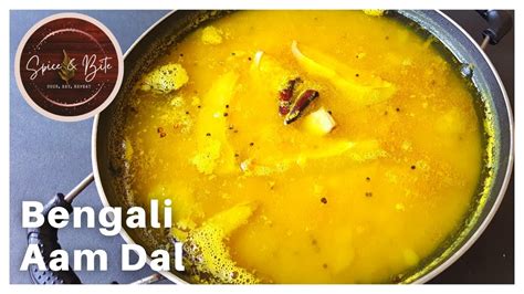 Bengali Aam Dal Recipe আম ডালtok Dal Kacha Aam Diye Sweet And Sour