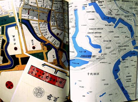 池波正太郎 『江戸古地図散歩』 1994年新装判 15地域を江戸切絵図と現代地図対照 回想の下町 山手懐旧 付図 鬼平犯科帳 を歩く古地図