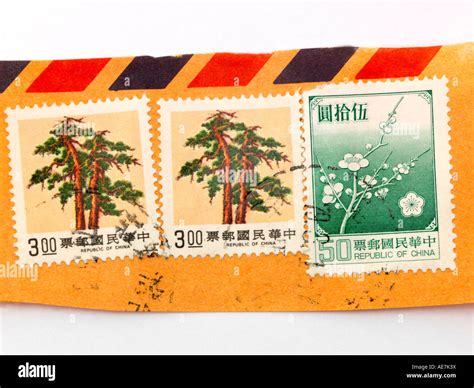 Postage Stamp Republic Of China Hi Res Stock Photography And Images Alamy