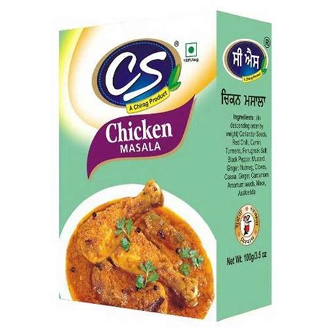 Cs Chicken Masala Powder 100 Gm At ₹ 80kg In Dehradun Id 10815310088