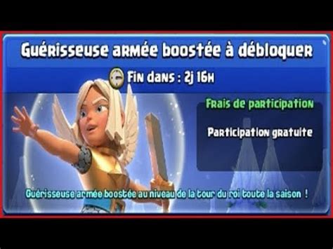 CLASH ROYALE FR SUPER DEFI DU TIRAGE GUERISSEUSE ARMEE YouTube