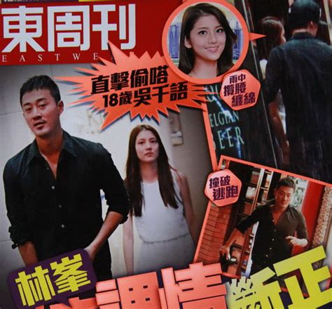 sao nam Cbiz ép bạn gái chụp ảnh nude