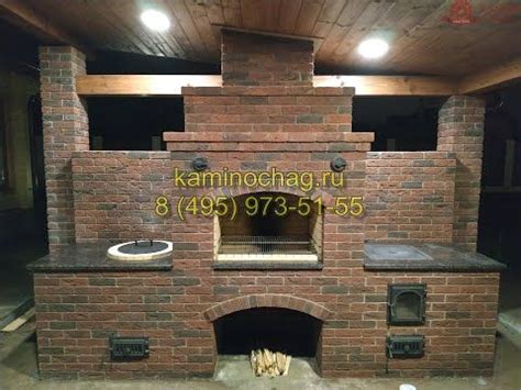 Ищите Мангал, плита под казан и тандыр? Строительство барбекю из ...