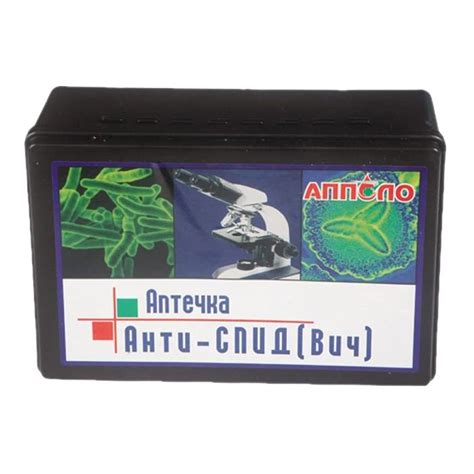 Аптечка Антиспид Ф 50 В Стоматологии - holywritgeorgia