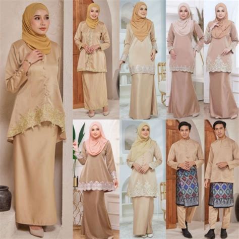 Xs Xl Nude Brown Baju Kurung Modern Payung Kebaya Riau Lace Baju