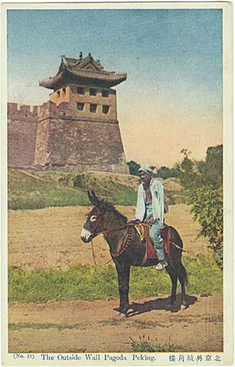 China Beijing Vintage Postcard With City Wall And Rider From Curioshop