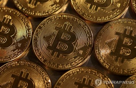 Bitcoin Dépasse La Barre Des 66 000 Monter Vers Un Niveau Record