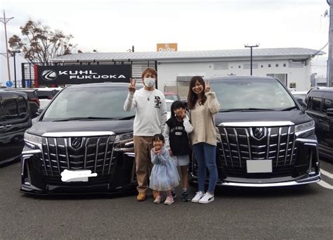 ＃kuhl Fukuoka ｜ Kuhlクール