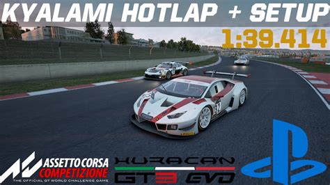 Assetto Corsa Competizione Acc Ps With G My Fastest Lap Around