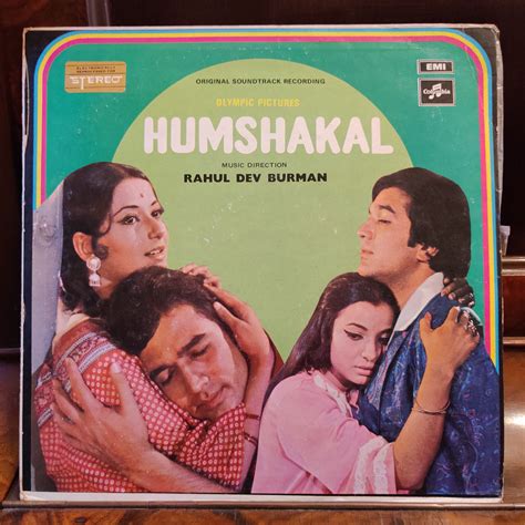 Rahul Dev Burman Anand Bakshi Humshakal Used Vinyl Vg Mt The