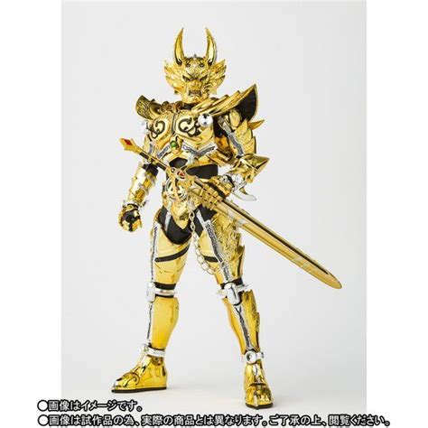 Garo Garo Kouga Saejima Shfiguarts Shincocchou Seihou Bandai