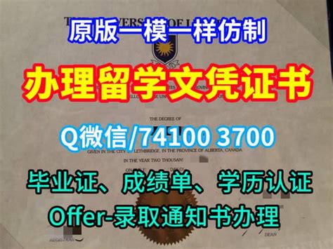 在线制作埃克塞特大学毕业证本硕）exon学位证书 文凭证书设计 留服认证 Ppt Free Download