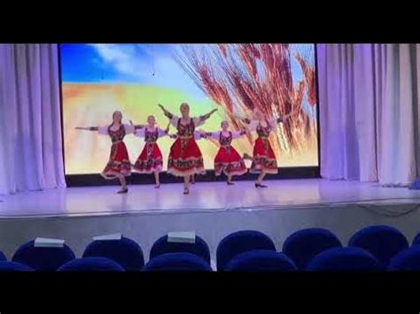Стилизованный русский народный танец "Веселись народ" - YouTube