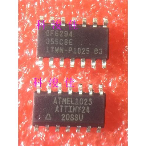 1PCS ATTINY24 20SSU Direct Shot New Original Package SOP14