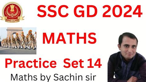 Ssc Gd 2023 Ssc Gd Maths Practice Set 14 Ssc Gd Maths Previous Year