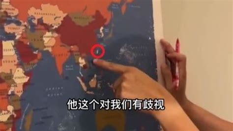 中國旅客發現地圖「台灣不屬於中國」氣瘋！馬上拿紅筆塗改：歧視我們 國際 三立新聞網 Setn