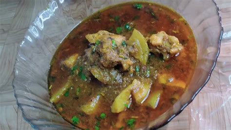 Kaddu Gosht Chicken With Bottle Gourd Youtube