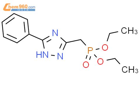 Phosphonic Acid Phenyl H Triazol Yl Methyl