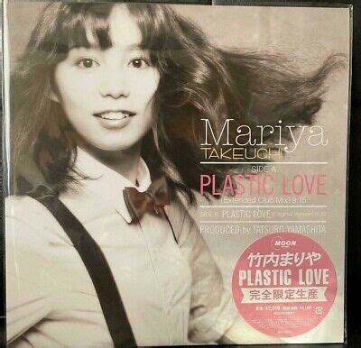 Mariya Takeuchi Plastic Love Limited Press Japan Inch Vinyl Ebay