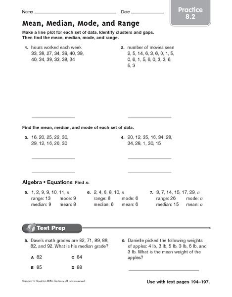 Mean Median Mode And Range Practice Worksheet For 4th 5th Grade