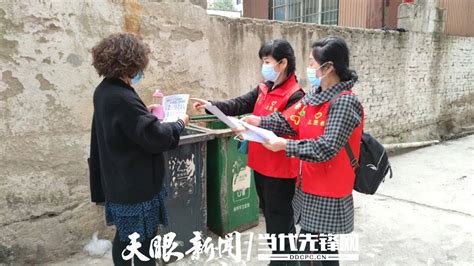 贵阳市老干部活动服务中心临时党支部开展学雷锋志愿服务系列活动精神旅游分类