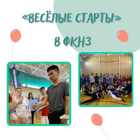 Фармацевтический колледж Новые знания – учиться и получить профессию ...