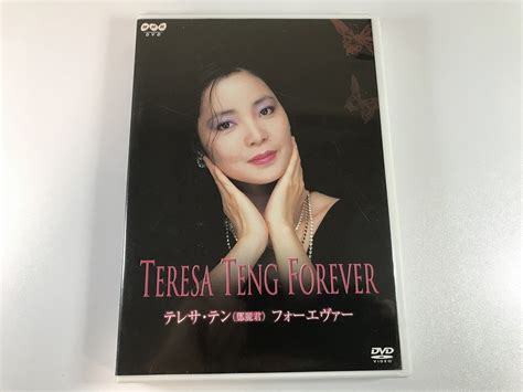 Yahooオークション Te546 テレサ・テン 鄧麗君 フォーエヴァ