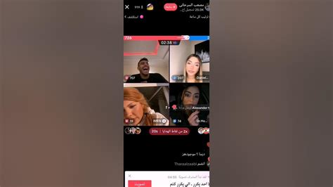 بث مصعب ابو زلف 🤣ذبات لا نهائيه 🤣🤣الفيديو كامل في قناتي Shorts Youtube