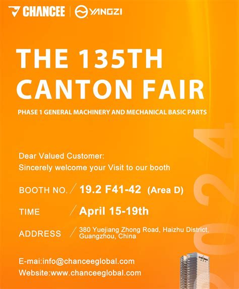 Welcome To Chancee Booth At The 135th Canton Fair Chancee