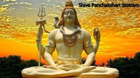 Shiva Panchakshara Stotram Lyrics & Meaning In English mp3