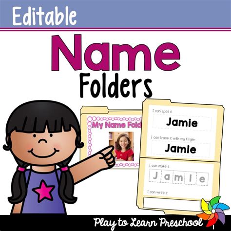 Name Folders Play To Learn Preschool