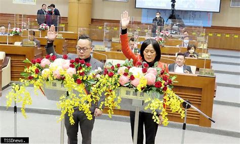 童子瑋、楊秀玉當選正副議長 2022 縣市長九合一選舉｜yahoo奇摩新聞