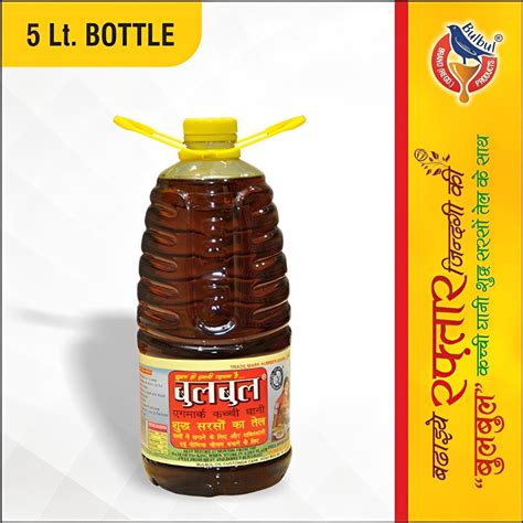 5l Bottle Bulbul Kachi Ghani Mustard Oil At Rs 800 Bottle Mustard Oil In Jagraon Id