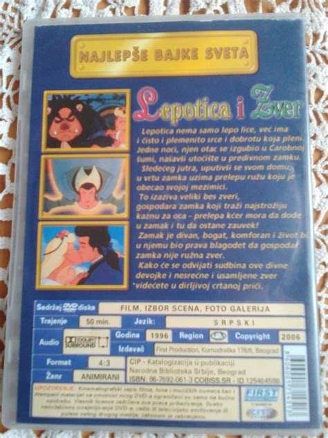 DVD CRTANI FILM - LEPOTICA I ZVER - Kupindo.com (44589069)