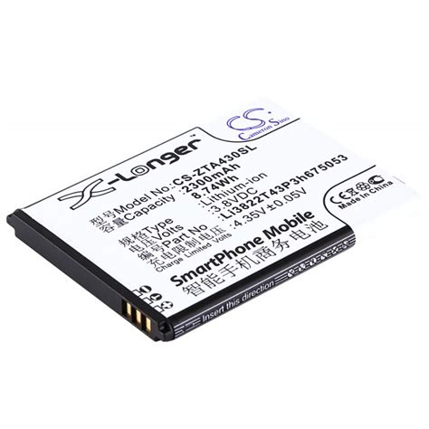 Replacement Battery for ZTE Fit 4G Smart