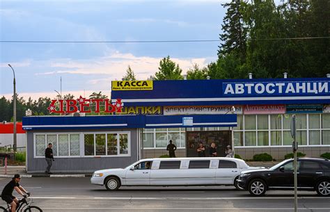 Новый город – фото Усть-Илимска
