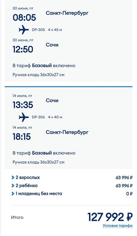 Путешествия) | Пикабу