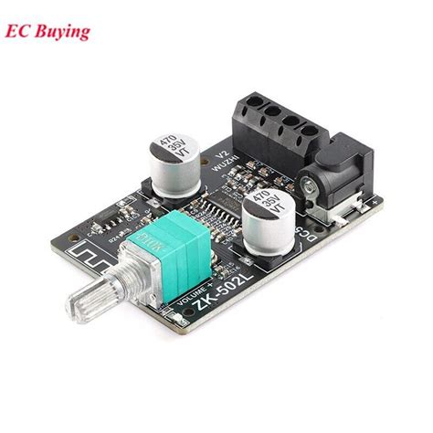 ZK 502L Mini BLE 5 0 Digital Power Amplifier Board Module DC 5 24V 50W