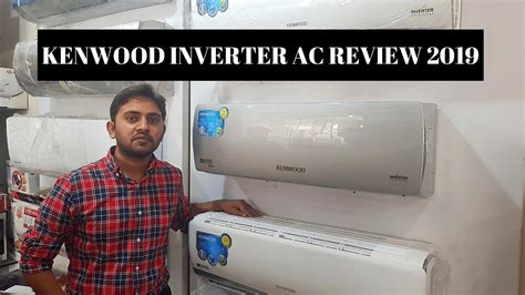 Kenwood Inverter AC Review 2019 A Detailed Insight YouTube