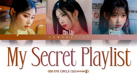 Odd Eye Circle My Secret Playlist Color Coded Lyrics Pt Br