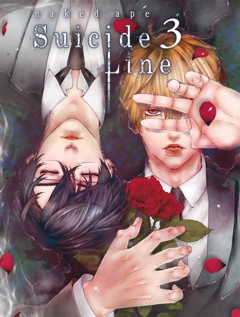 Suicide Line Arechi Manga